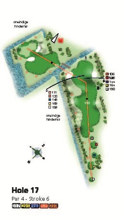 Hole 17